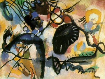  abstrakt - Black Spot I Expressionismus Abstrakte Kunst Wassily Kandinsky